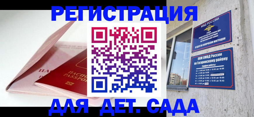 форма 3 в Бугульме